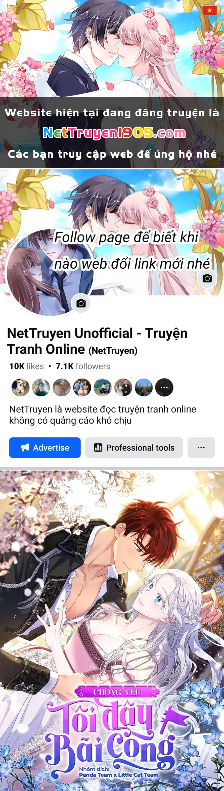 Vợ Yêu, Anh Sắp Trụ Không Nổi Chapter 67 - Trang 2