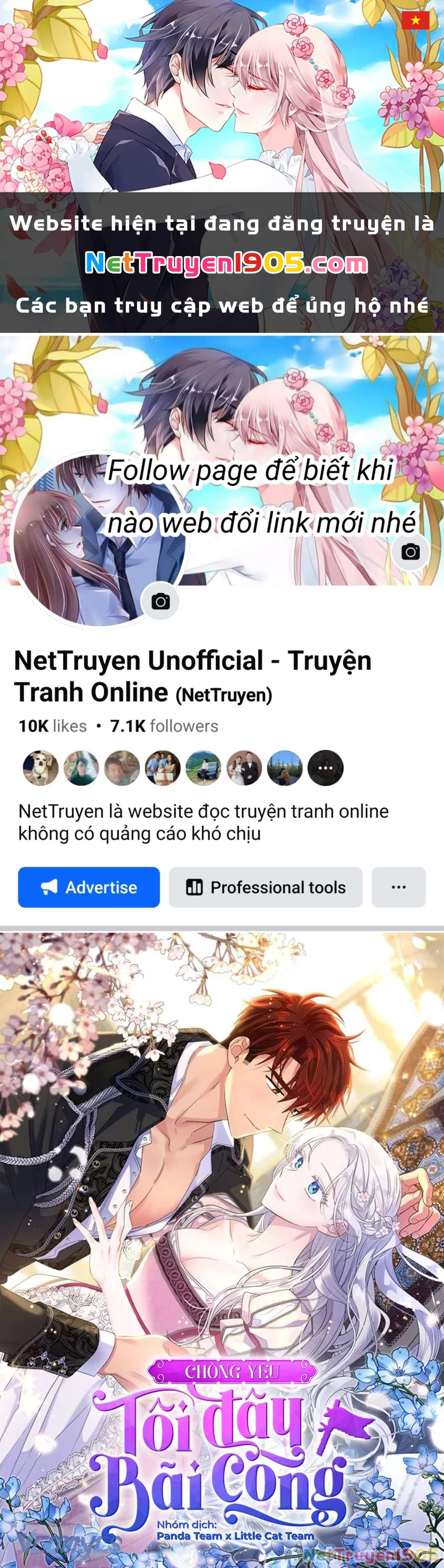 Vợ Yêu, Anh Sắp Trụ Không Nổi Chapter 73 - Trang 2