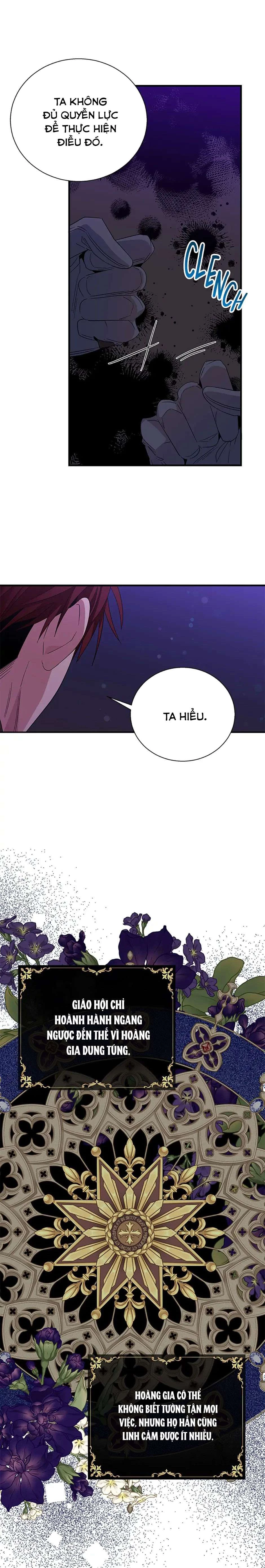 Vợ Yêu, Anh Sắp Trụ Không Nổi Chapter 81 - Trang 2