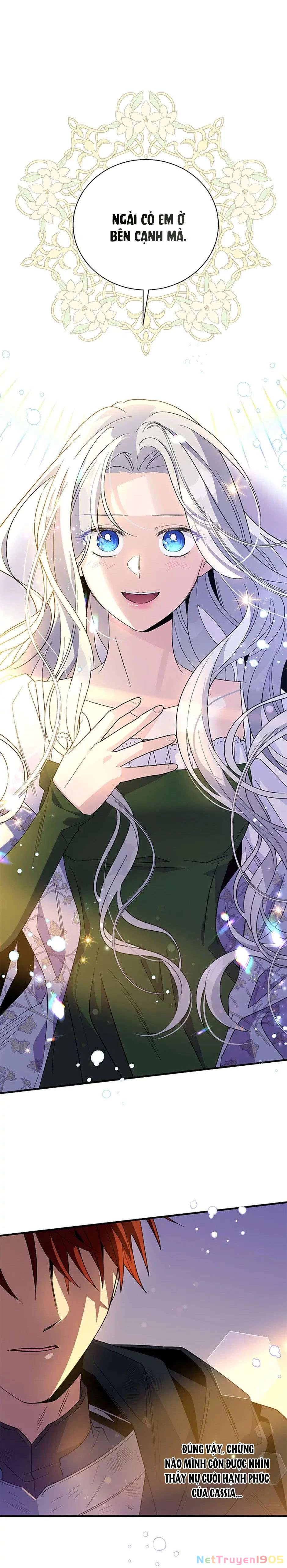 Vợ Yêu, Anh Sắp Trụ Không Nổi Chapter 81 - Trang 2