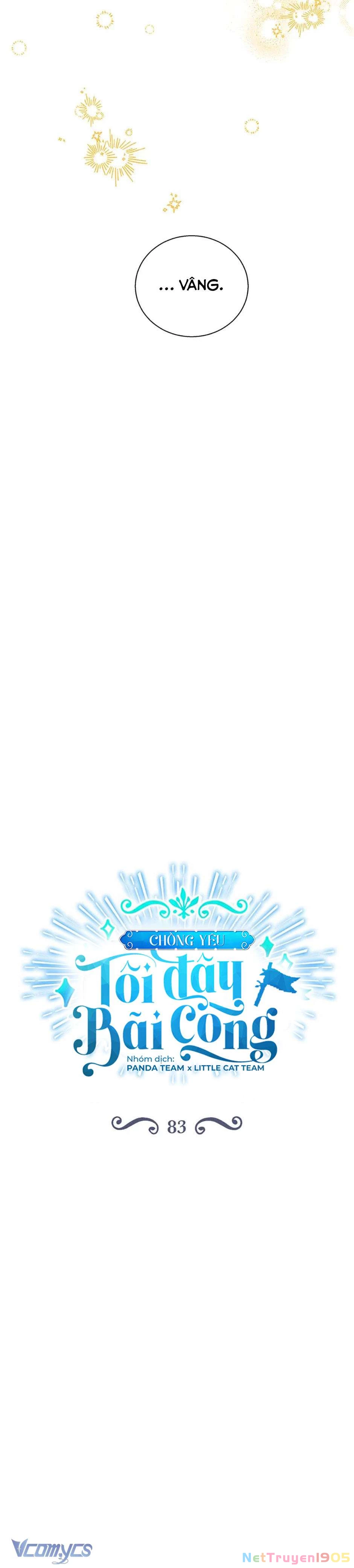 Vợ Yêu, Anh Sắp Trụ Không Nổi Chapter 83 - Trang 2