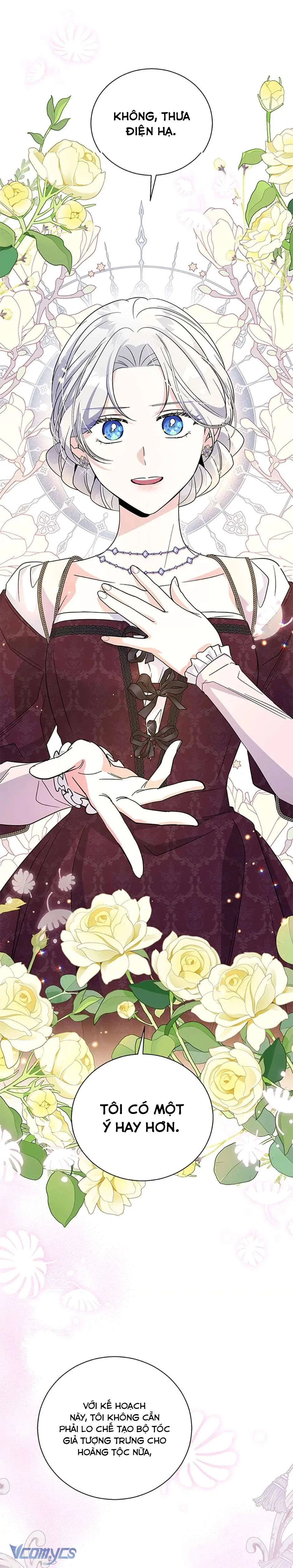 Vợ Yêu, Anh Sắp Trụ Không Nổi Chapter 88 - Trang 2