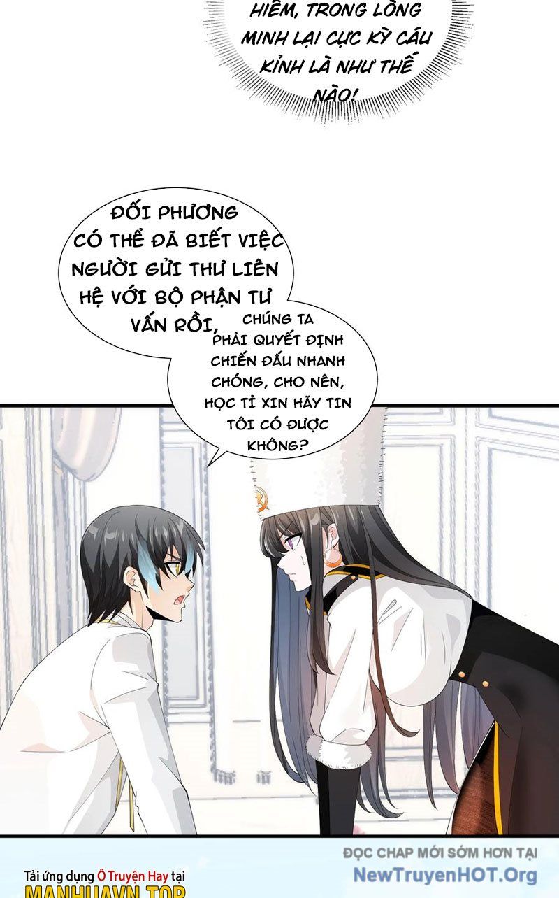 Tiểu Bạo Chúa Không Muốn Gặp Kết Thảm Chapter 63 - Trang 2