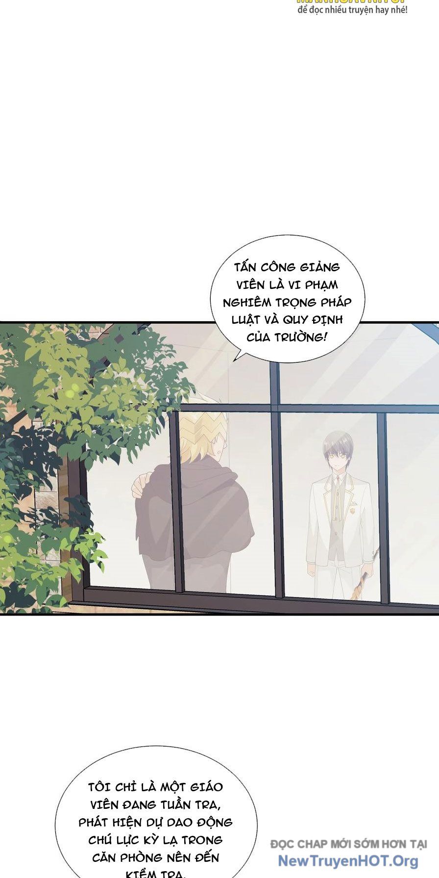 Tiểu Bạo Chúa Không Muốn Gặp Kết Thảm Chapter 64 - Trang 2