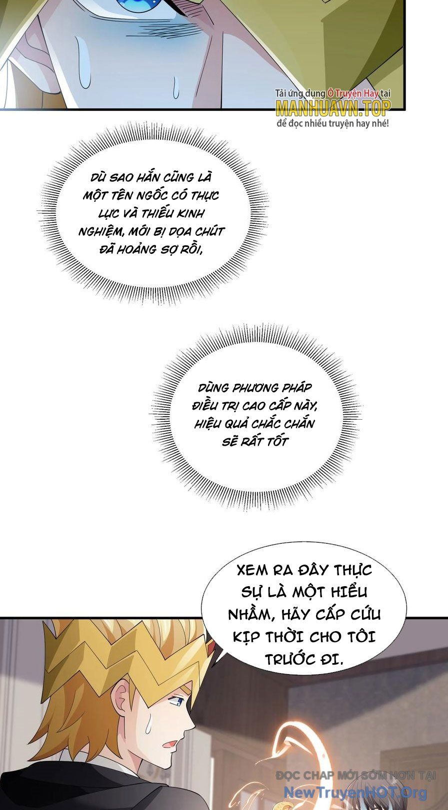 Tiểu Bạo Chúa Không Muốn Gặp Kết Thảm Chapter 64 - Trang 2