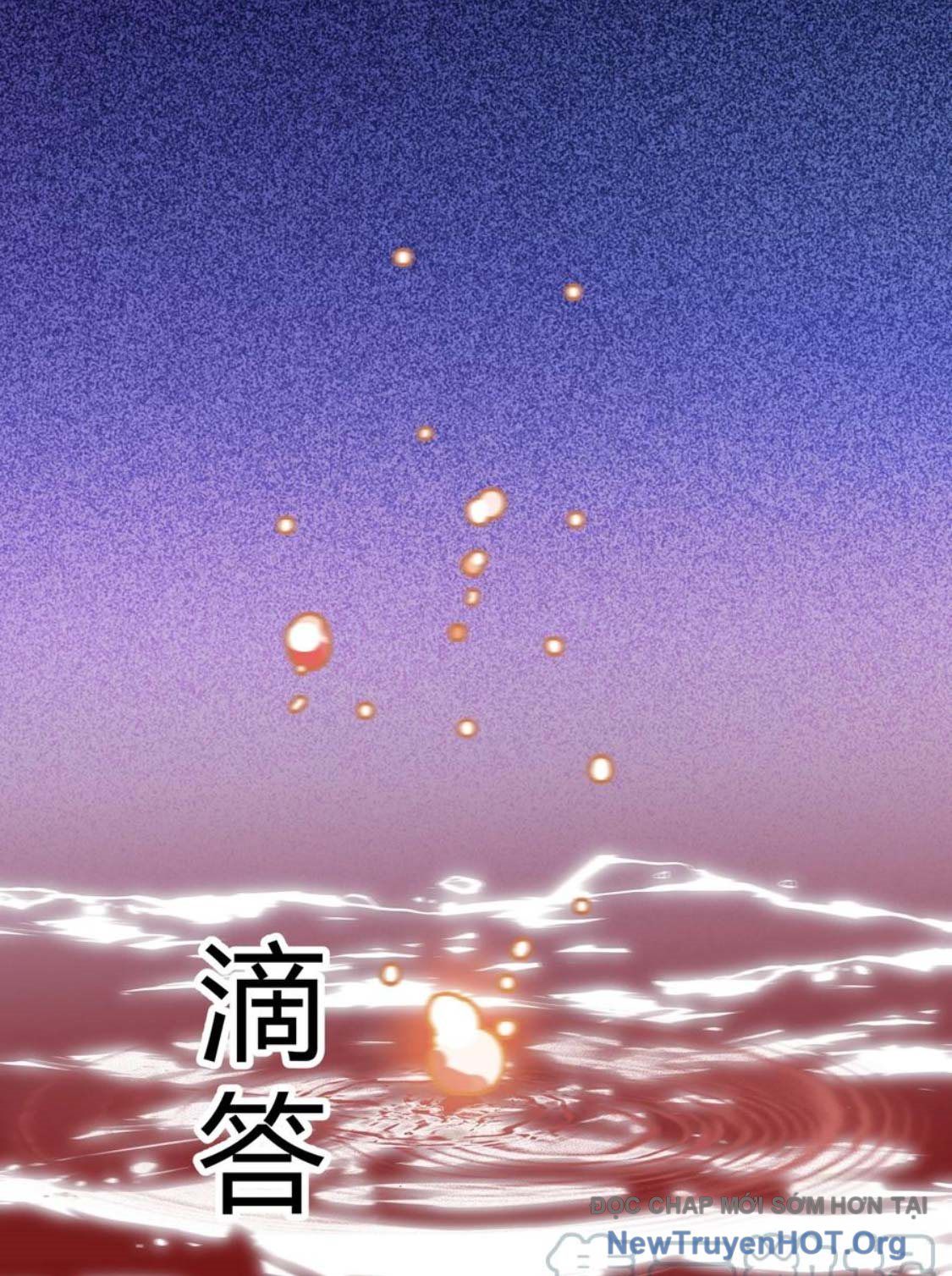 Tiểu Bạo Chúa Không Muốn Gặp Kết Thảm Chapter 70 - Trang 2