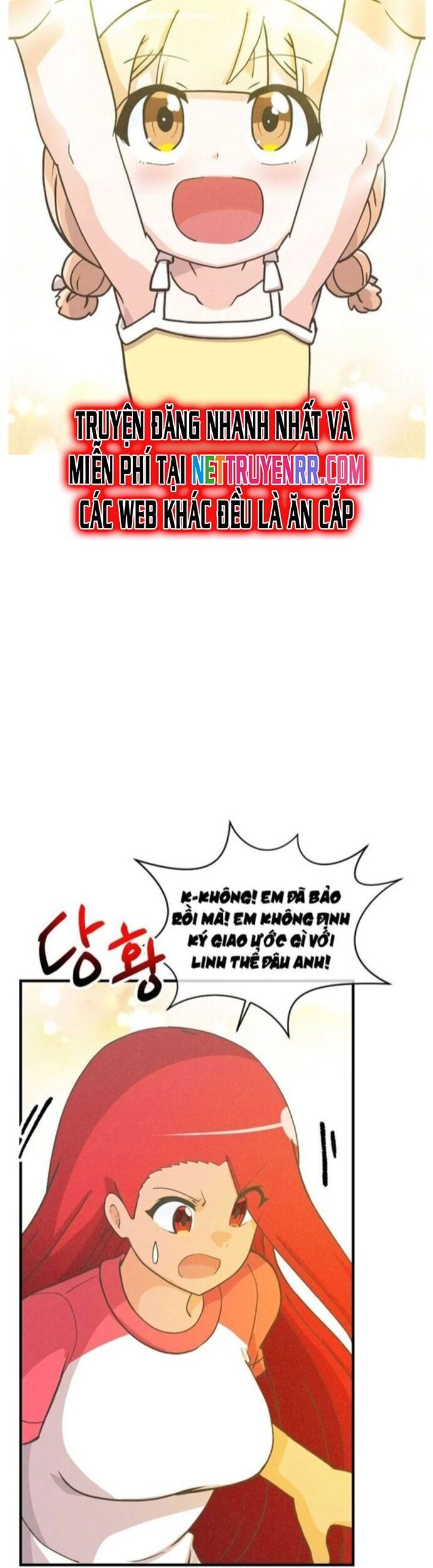 Tôi Trở Thành Một Nông Dân Chapter 157 - Trang 2