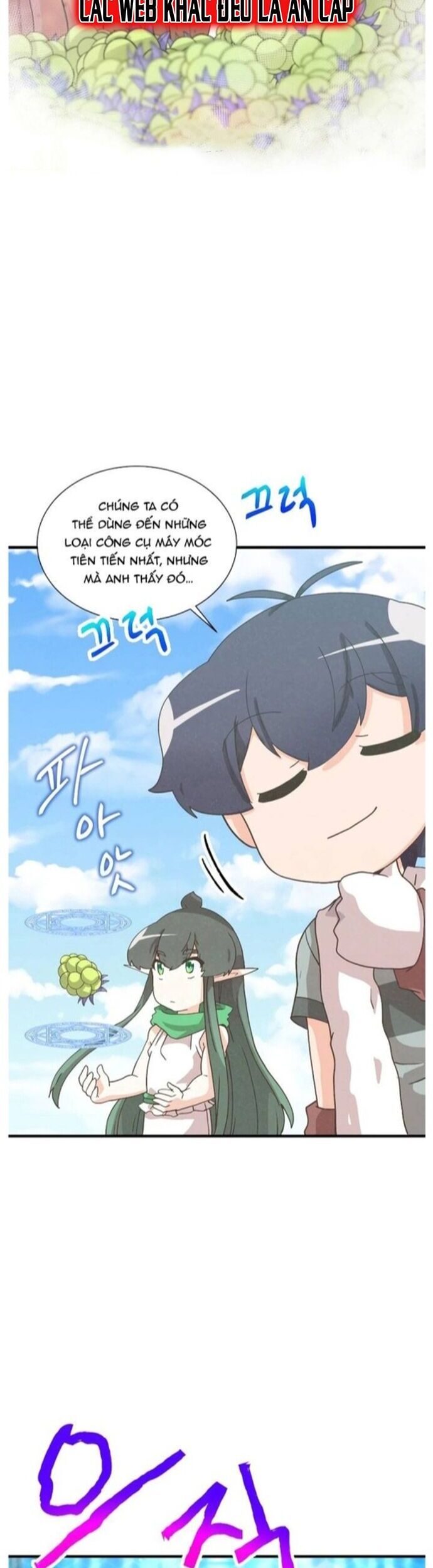 Tôi Trở Thành Một Nông Dân Chapter 159 - Trang 2