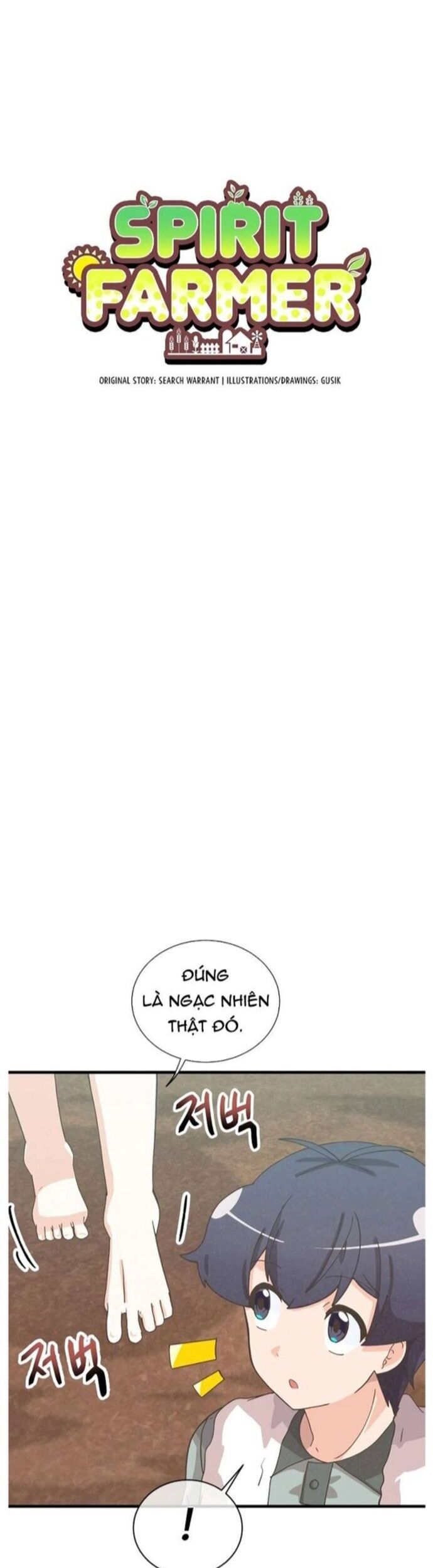 Tôi Trở Thành Một Nông Dân Chapter 159 - Trang 2