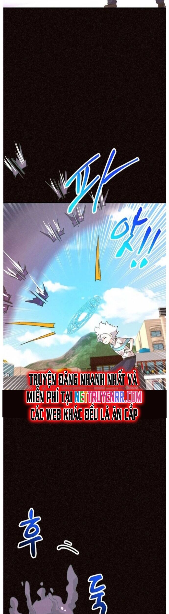 Tôi Trở Thành Một Nông Dân Chapter 160 - Trang 2