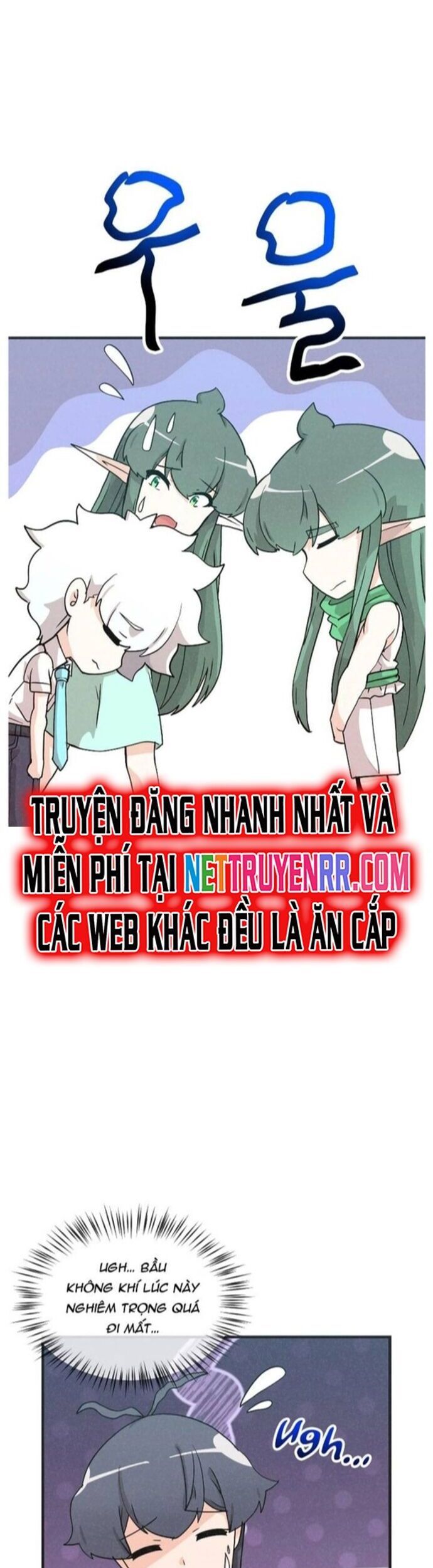 Tôi Trở Thành Một Nông Dân Chapter 160 - Trang 2