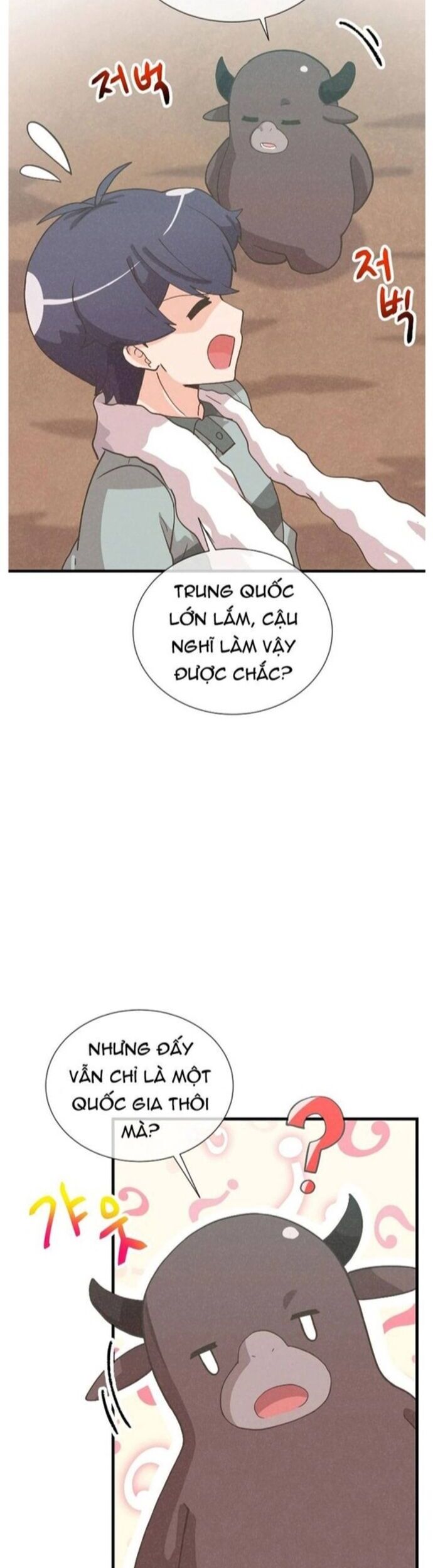Tôi Trở Thành Một Nông Dân Chapter 160 - Trang 2