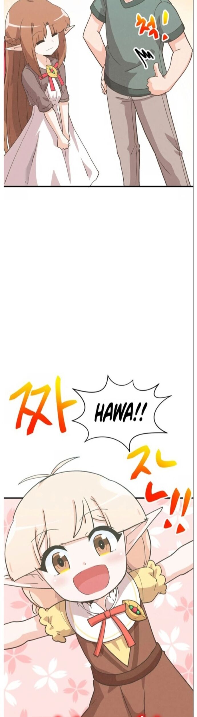 Tôi Trở Thành Một Nông Dân Chapter 161 - Trang 2