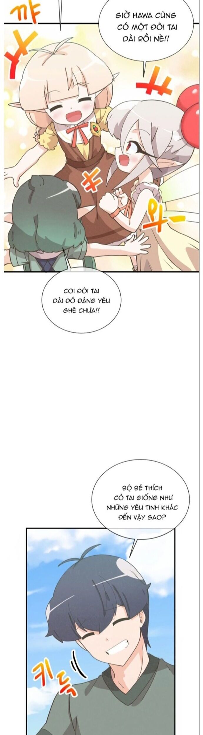 Tôi Trở Thành Một Nông Dân Chapter 161 - Trang 2