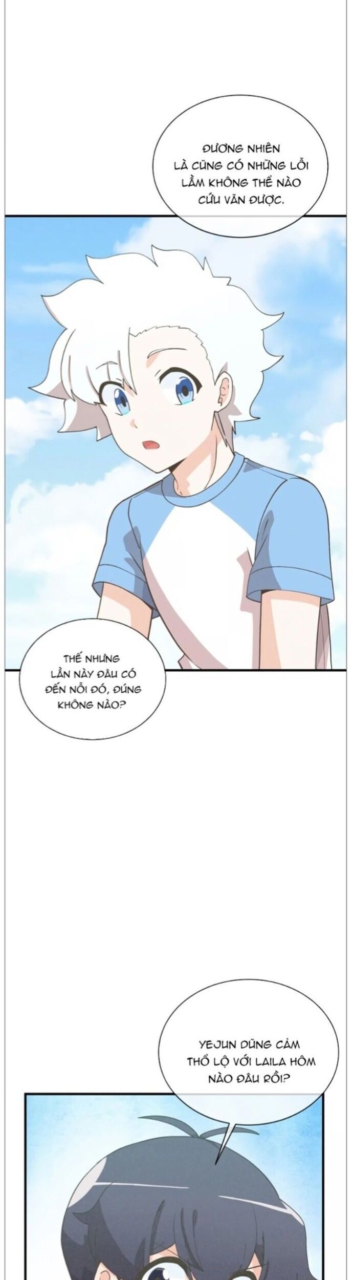 Tôi Trở Thành Một Nông Dân Chapter 161 - Trang 2