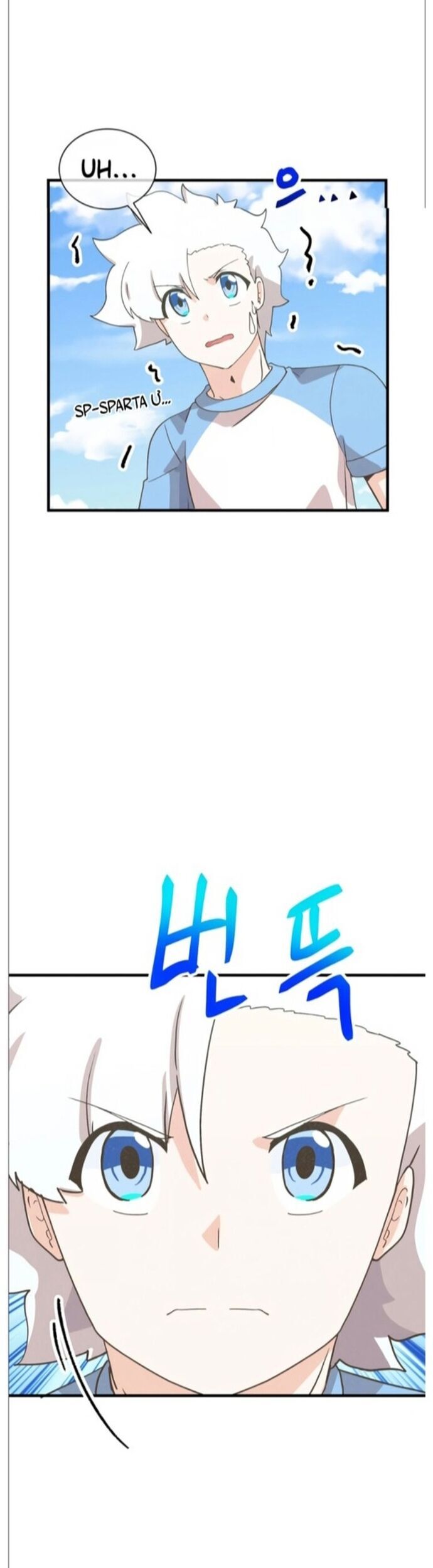 Tôi Trở Thành Một Nông Dân Chapter 161 - Trang 2