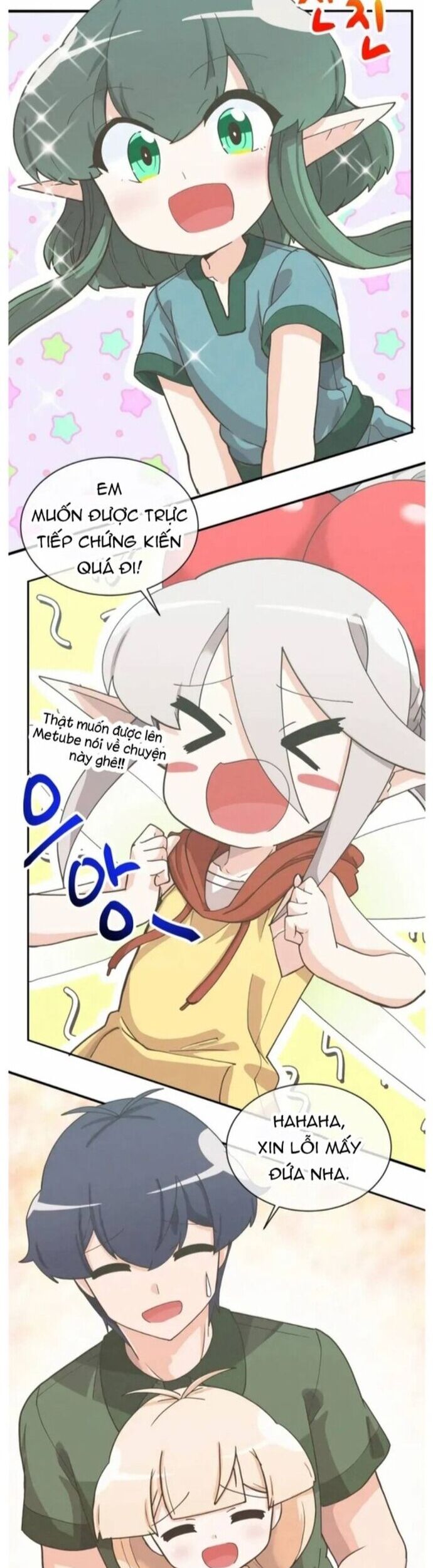 Tôi Trở Thành Một Nông Dân Chapter 166 - Trang 2
