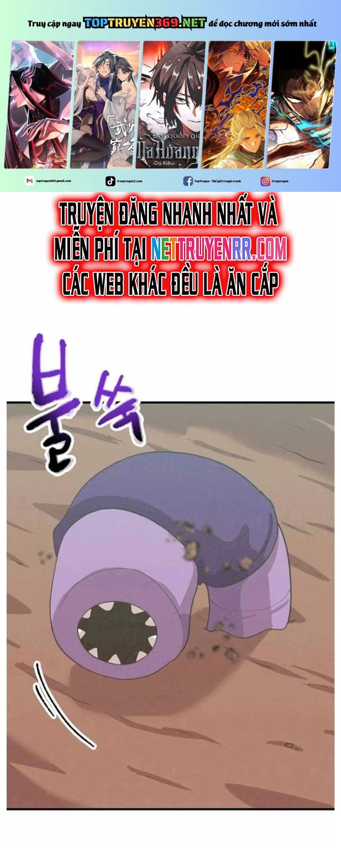 Tôi Trở Thành Một Nông Dân Chapter 169 - Trang 2