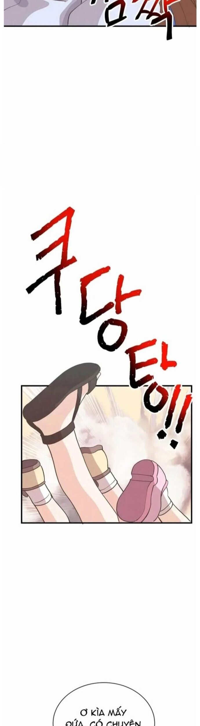 Tôi Trở Thành Một Nông Dân Chapter 175 - Trang 2