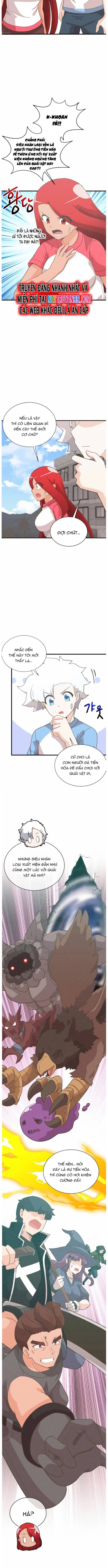 Tôi Trở Thành Một Nông Dân Chapter 177 - Trang 2