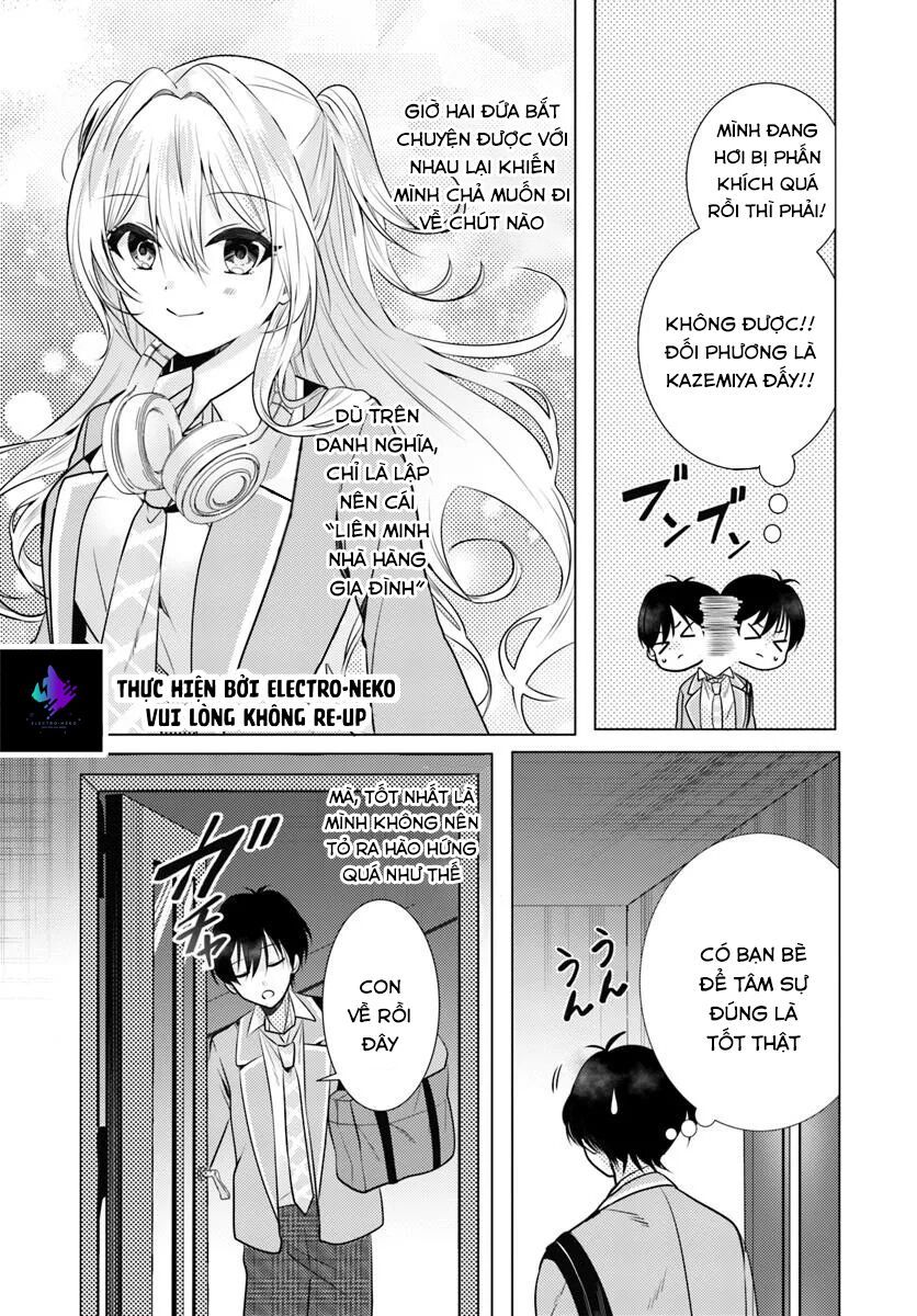 Sau Giờ Học, Tại Quán Ăn Gia Đình, Với Cô Bạn Cùng Lớp Chapter 2 - Trang 2