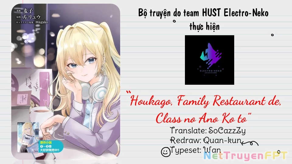 Sau Giờ Học, Tại Quán Ăn Gia Đình, Với Cô Bạn Cùng Lớp Chapter 5.2 - Trang 2