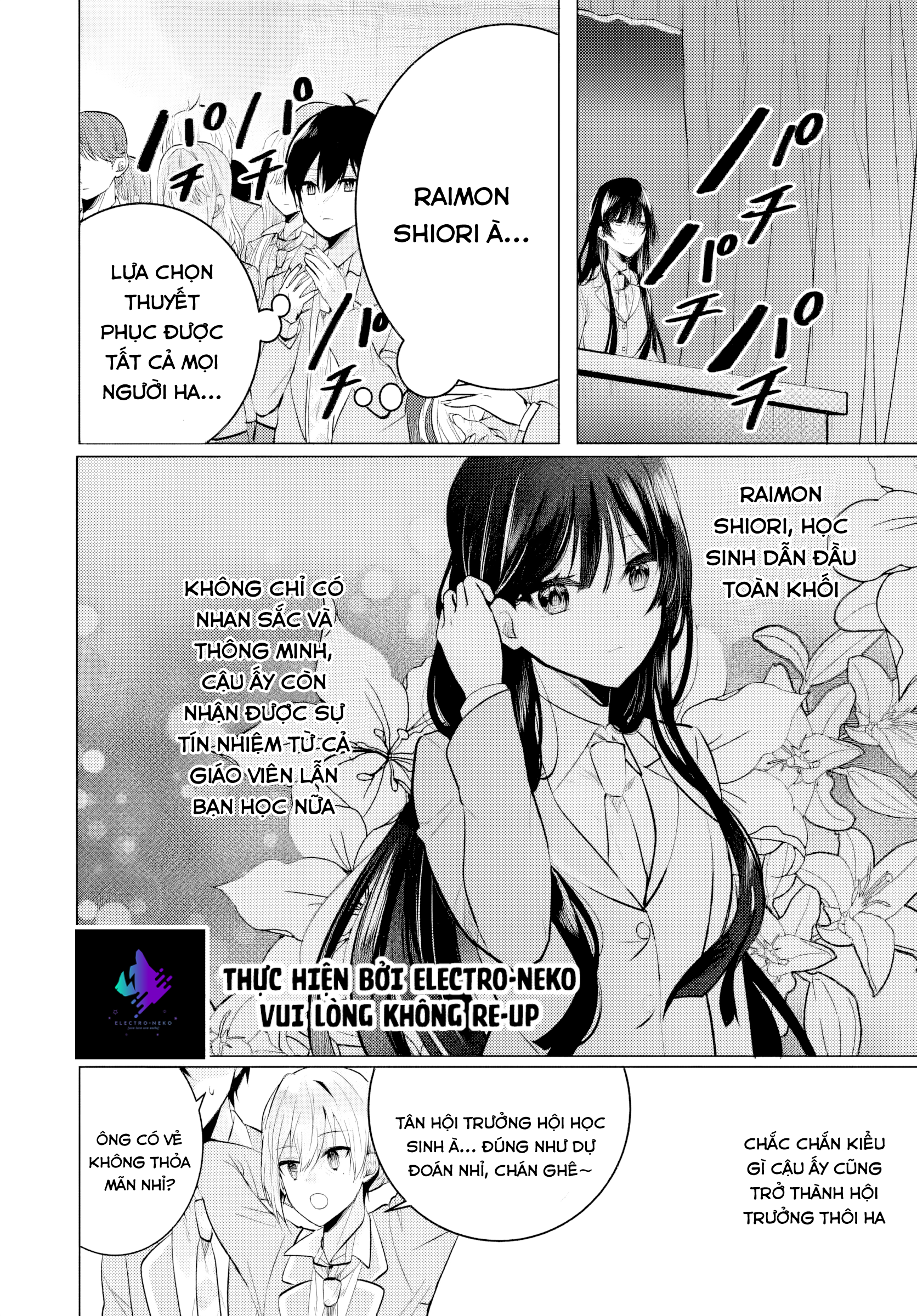 Sau Giờ Học, Tại Quán Ăn Gia Đình, Với Cô Bạn Cùng Lớp Chapter 6.1 - Trang 2