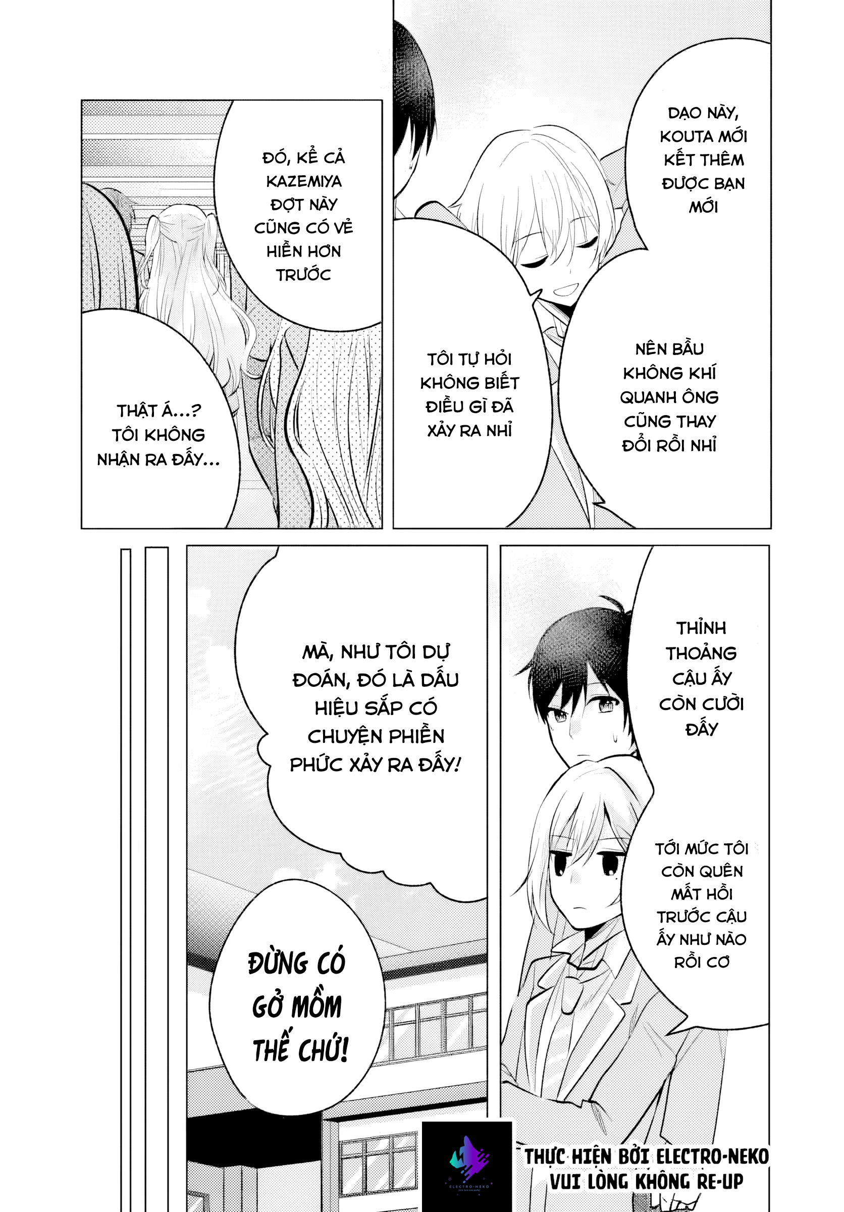 Sau Giờ Học, Tại Quán Ăn Gia Đình, Với Cô Bạn Cùng Lớp Chapter 6.1 - Trang 2