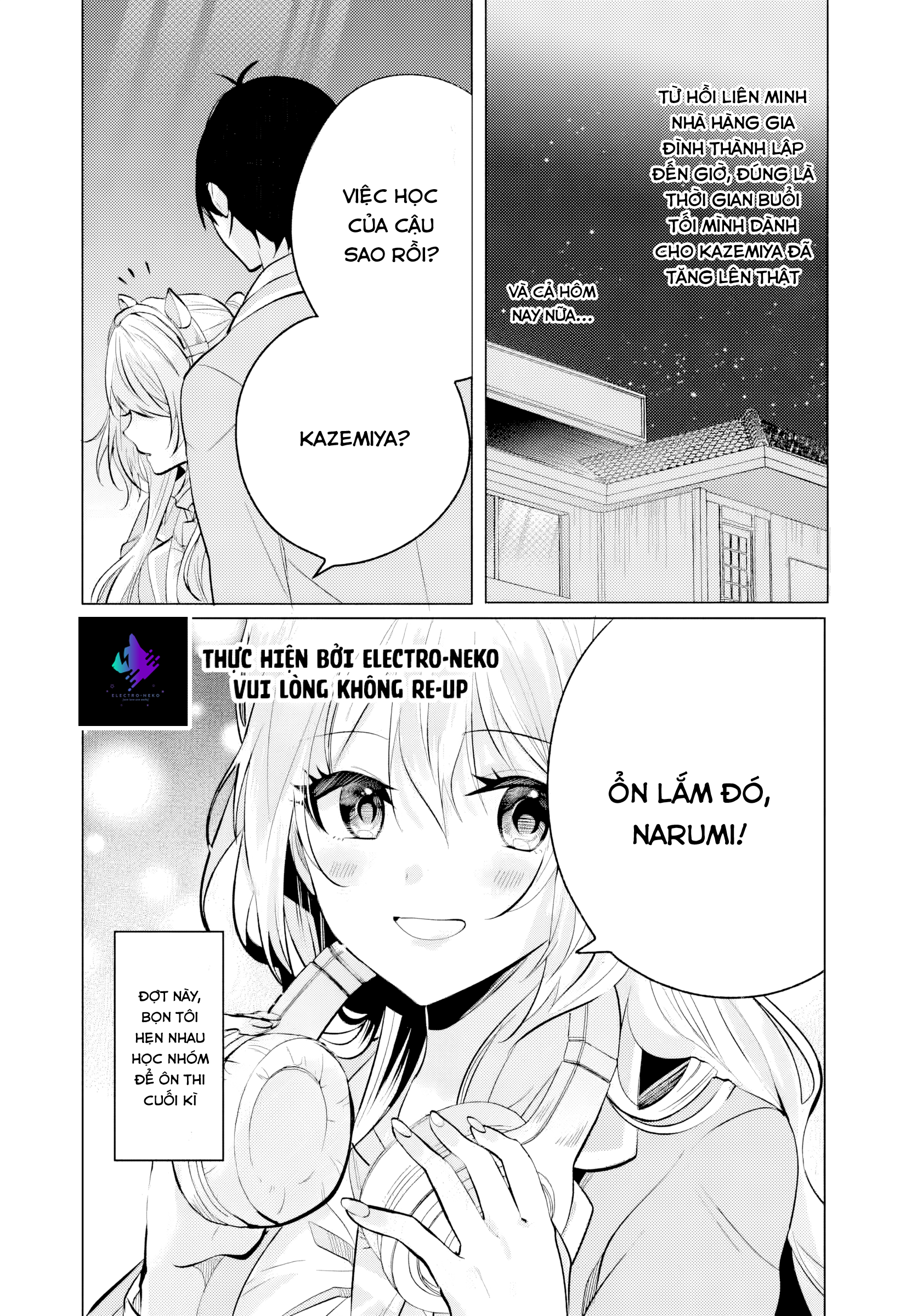 Sau Giờ Học, Tại Quán Ăn Gia Đình, Với Cô Bạn Cùng Lớp Chapter 6.1 - Trang 2