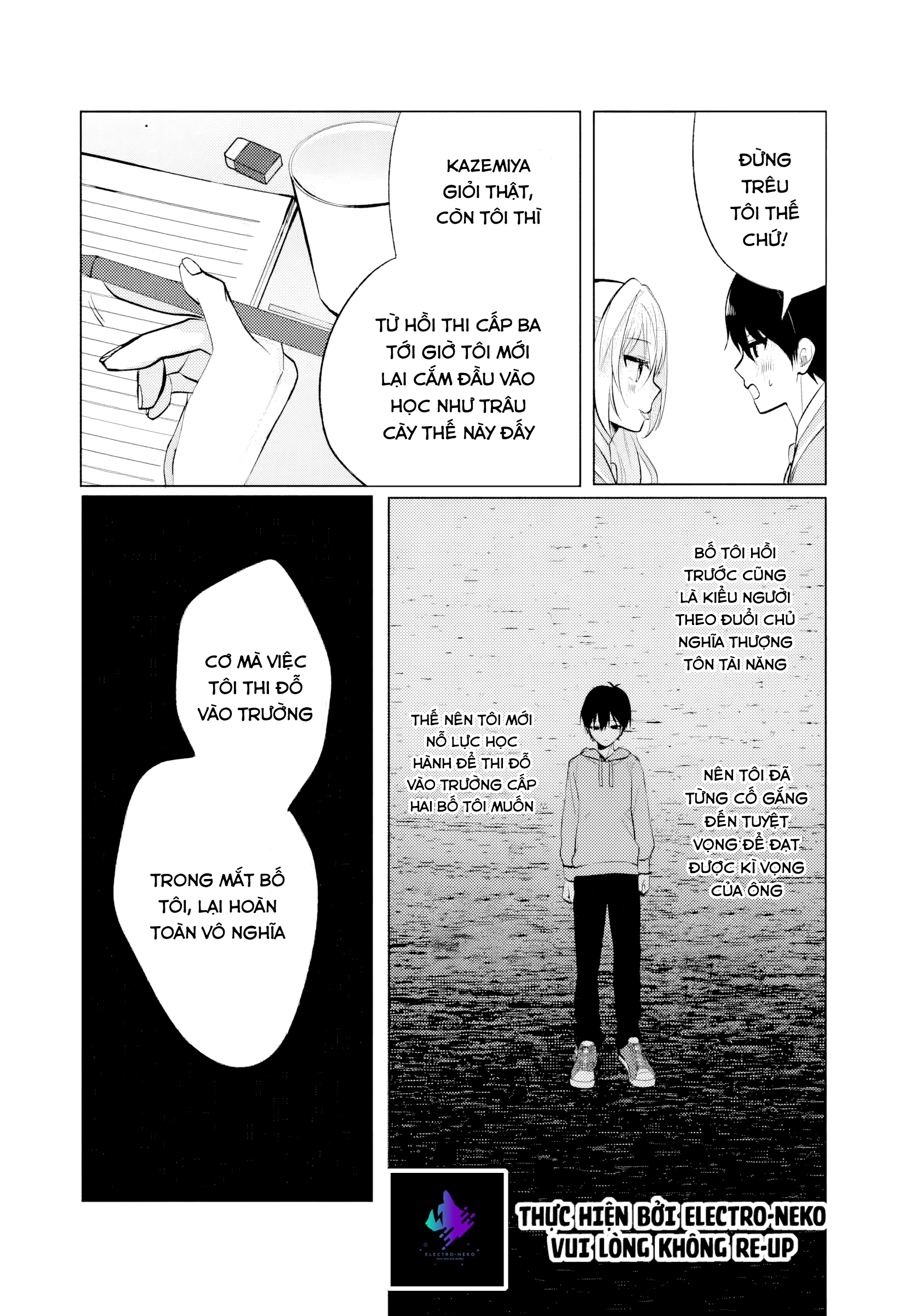 Sau Giờ Học, Tại Quán Ăn Gia Đình, Với Cô Bạn Cùng Lớp Chapter 6.1 - Trang 2