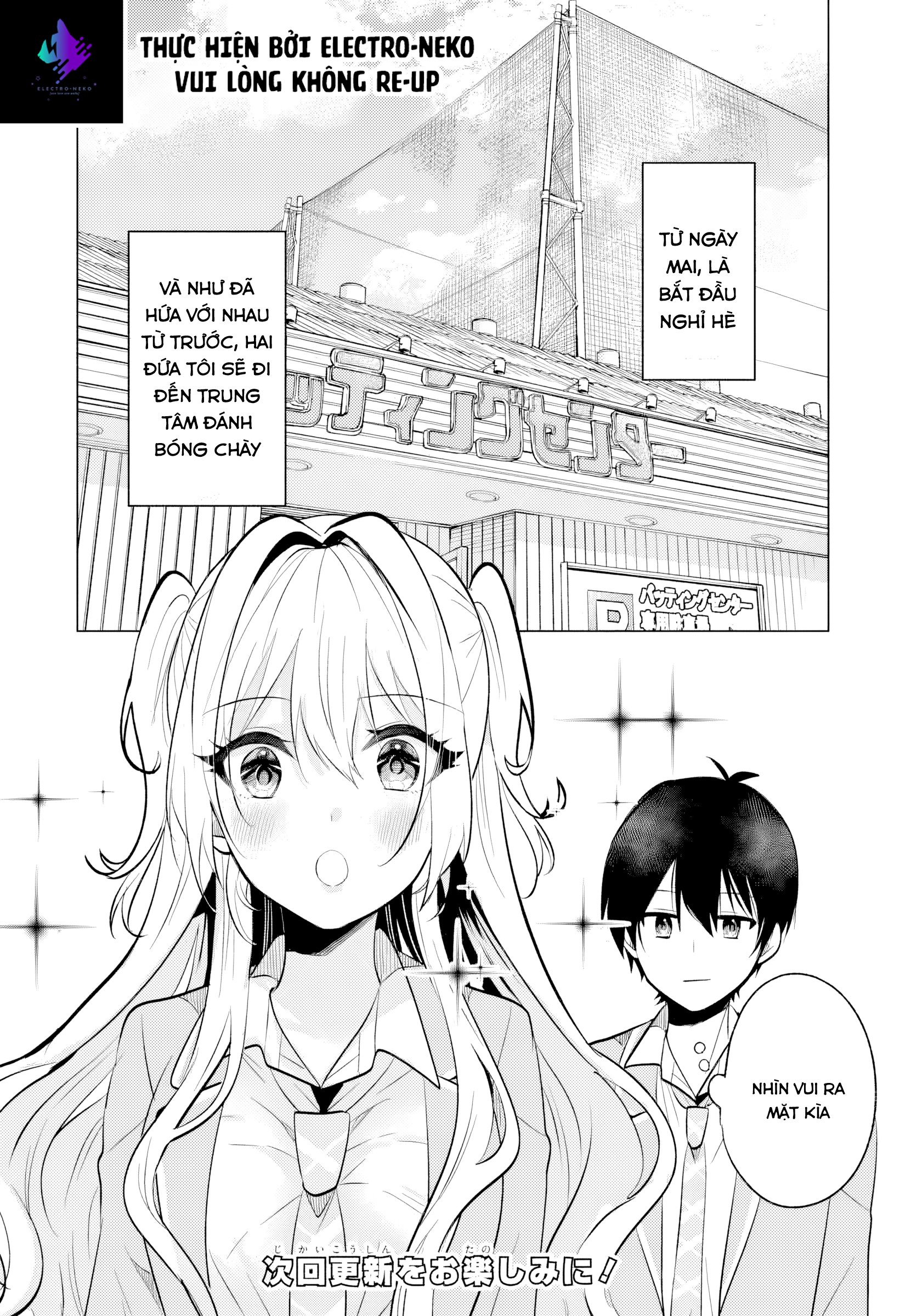 Sau Giờ Học, Tại Quán Ăn Gia Đình, Với Cô Bạn Cùng Lớp Chapter 6.1 - Trang 2