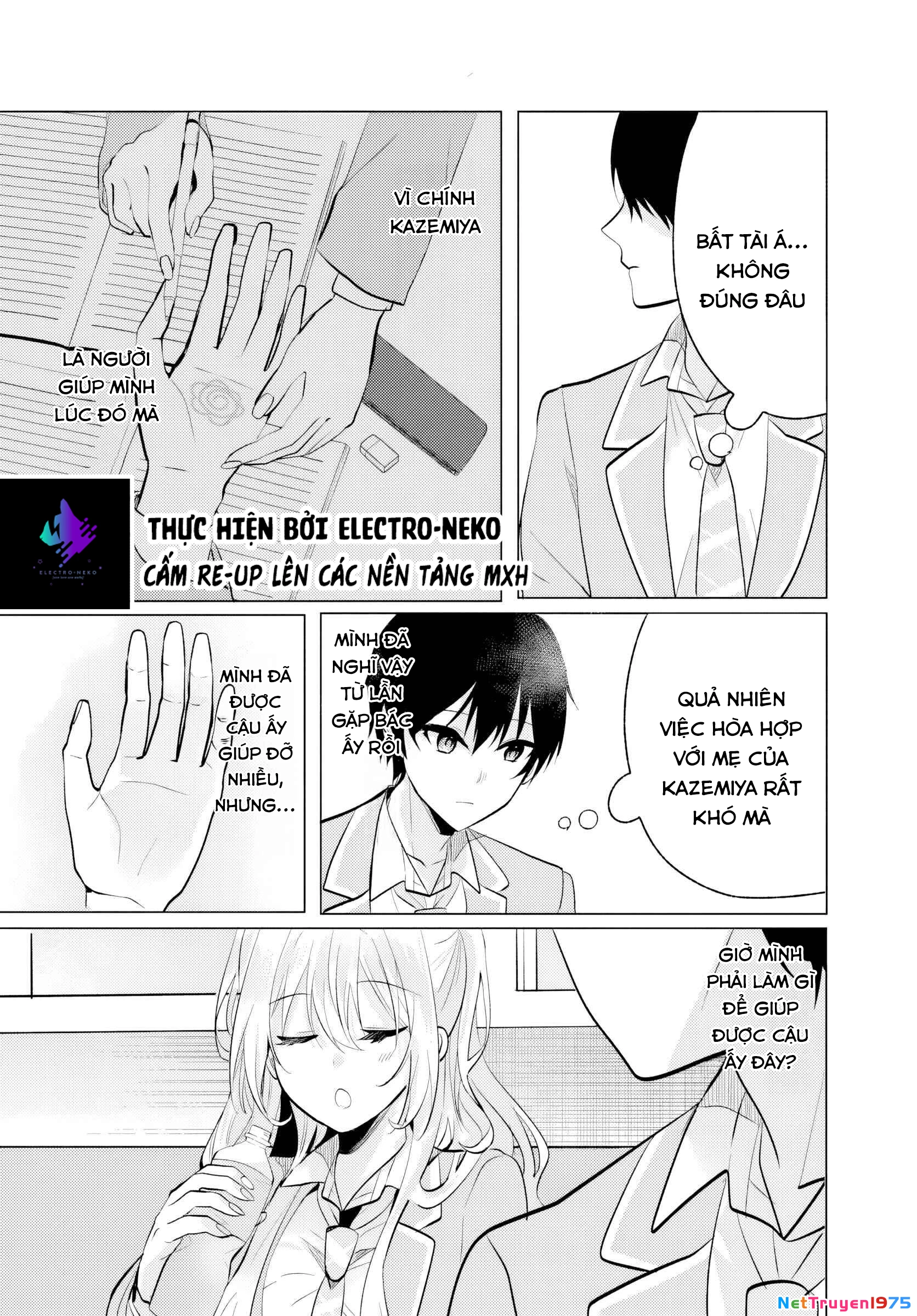Sau Giờ Học, Tại Quán Ăn Gia Đình, Với Cô Bạn Cùng Lớp Chapter 6.2 - Trang 2