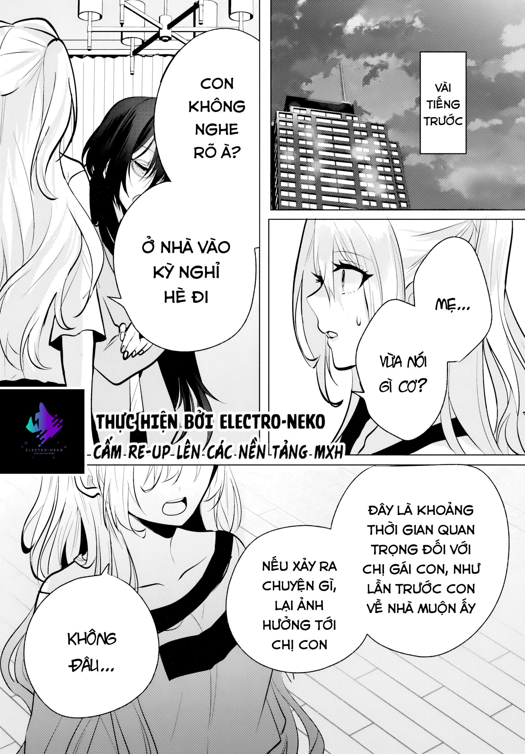 Sau Giờ Học, Tại Quán Ăn Gia Đình, Với Cô Bạn Cùng Lớp Chapter 7.1 - Trang 2