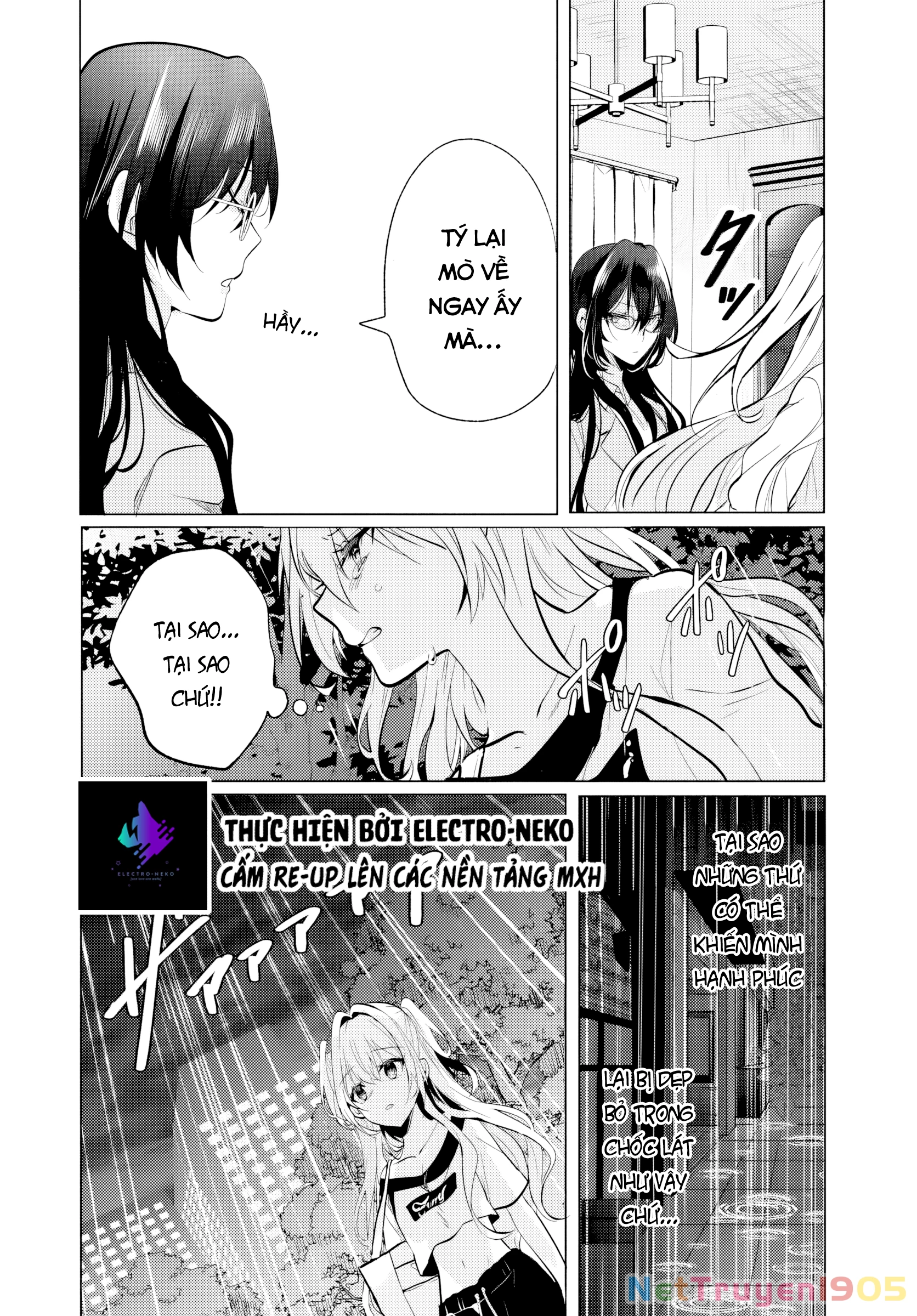 Sau Giờ Học, Tại Quán Ăn Gia Đình, Với Cô Bạn Cùng Lớp Chapter 7.1 - Trang 2