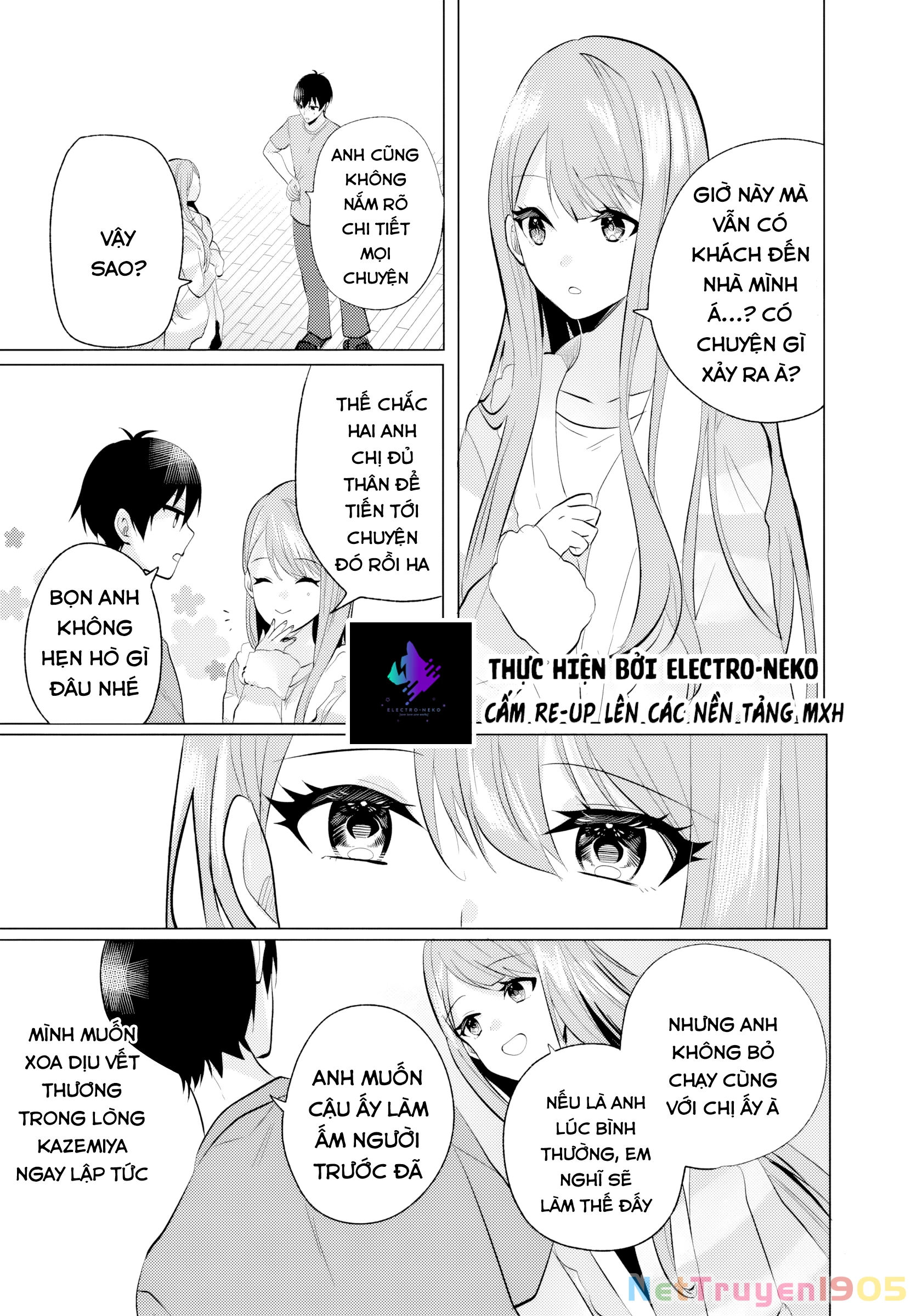 Sau Giờ Học, Tại Quán Ăn Gia Đình, Với Cô Bạn Cùng Lớp Chapter 7.1 - Trang 2