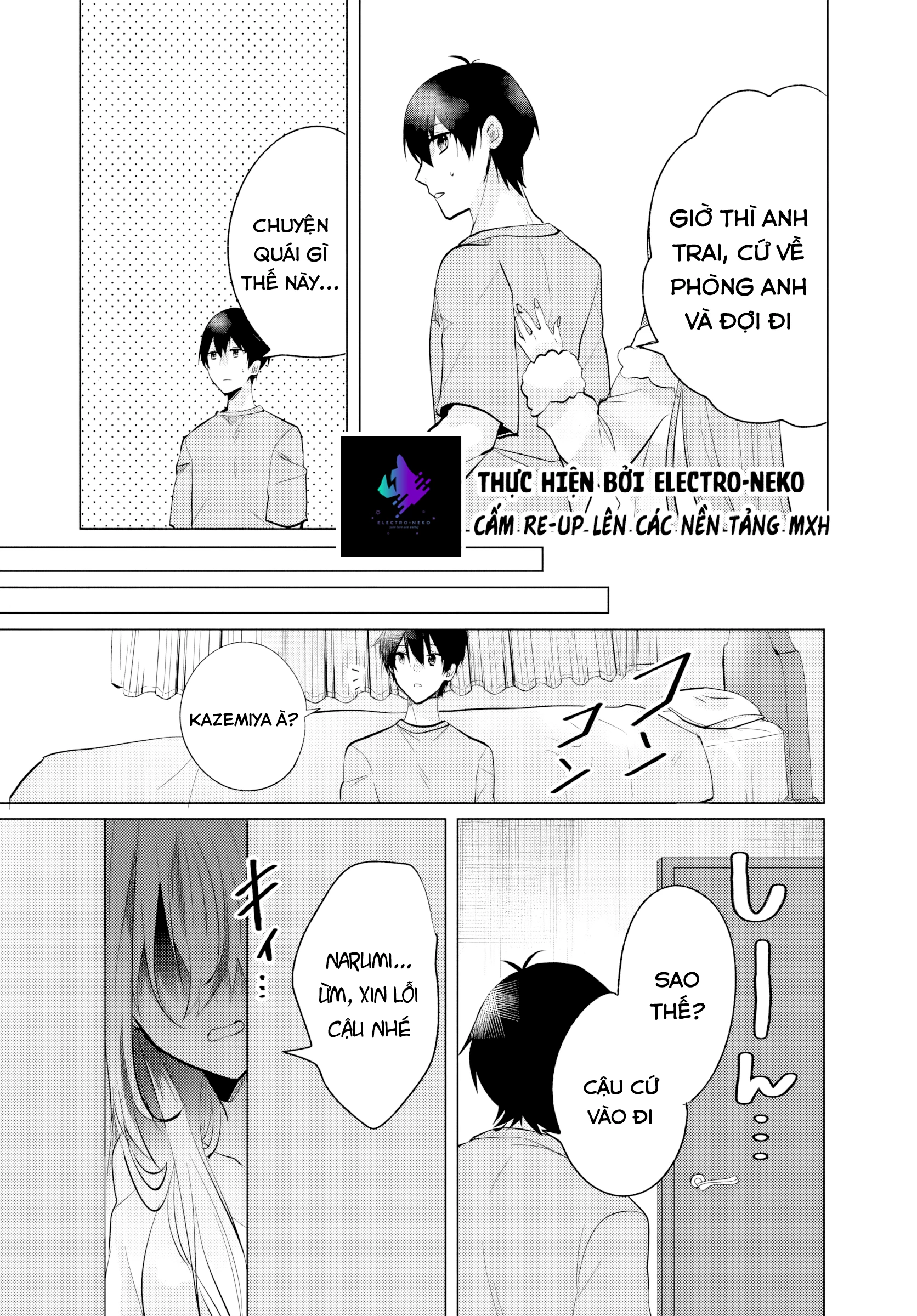 Sau Giờ Học, Tại Quán Ăn Gia Đình, Với Cô Bạn Cùng Lớp Chapter 7.1 - Trang 2