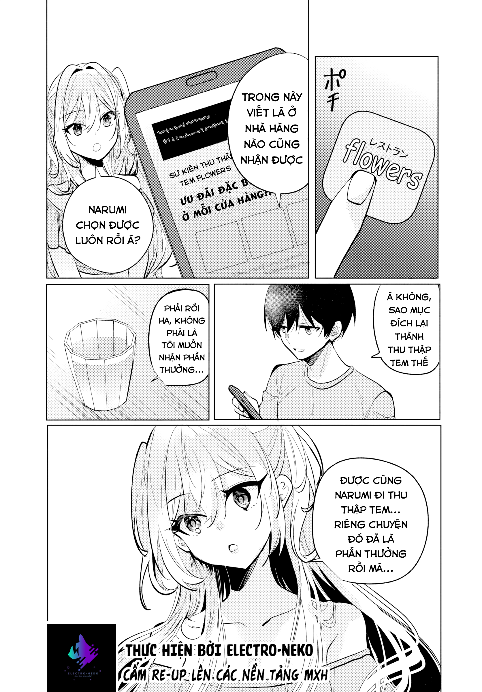Sau Giờ Học, Tại Quán Ăn Gia Đình, Với Cô Bạn Cùng Lớp Chapter 8 - Trang 2