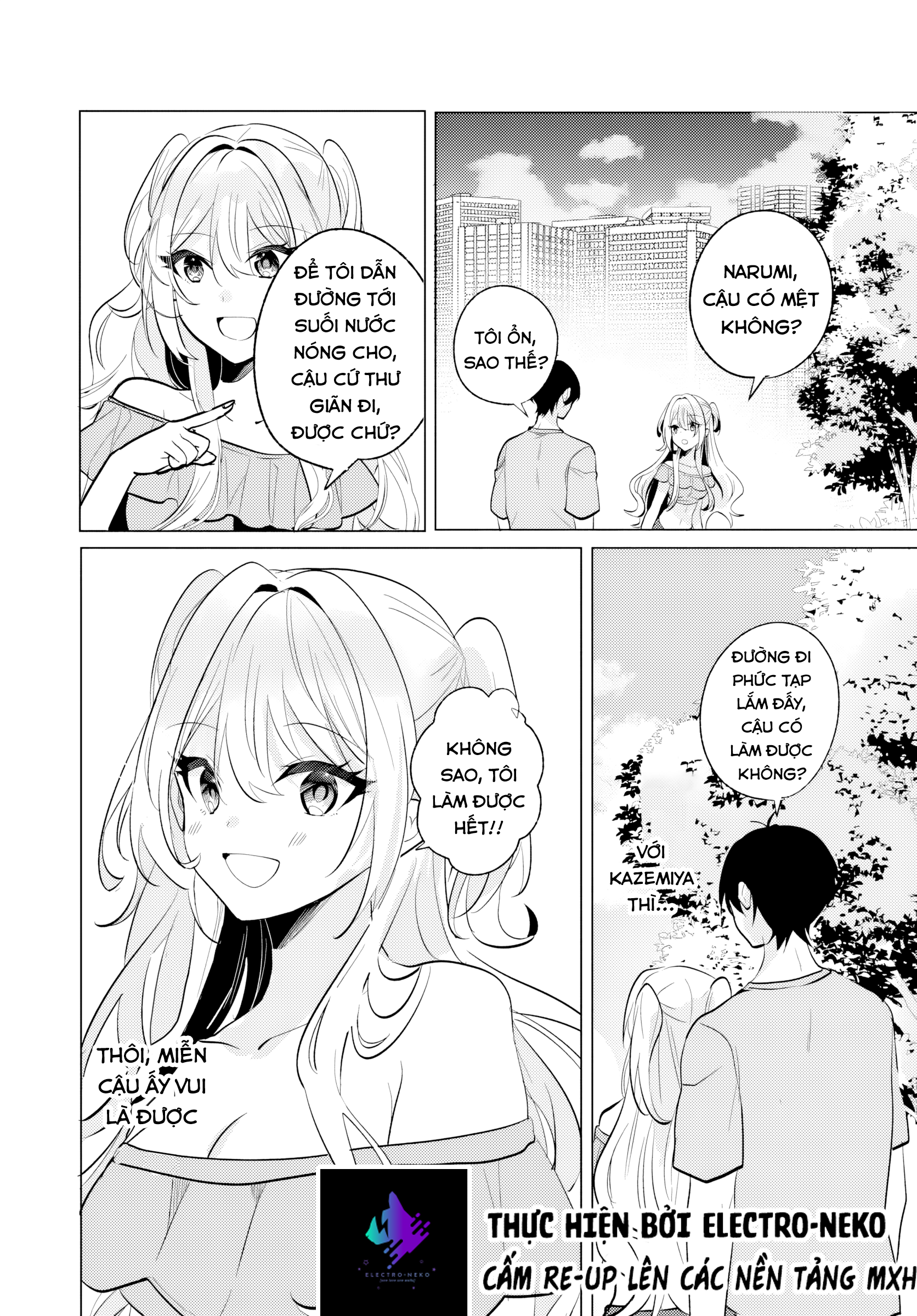 Sau Giờ Học, Tại Quán Ăn Gia Đình, Với Cô Bạn Cùng Lớp Chapter 8 - Trang 2