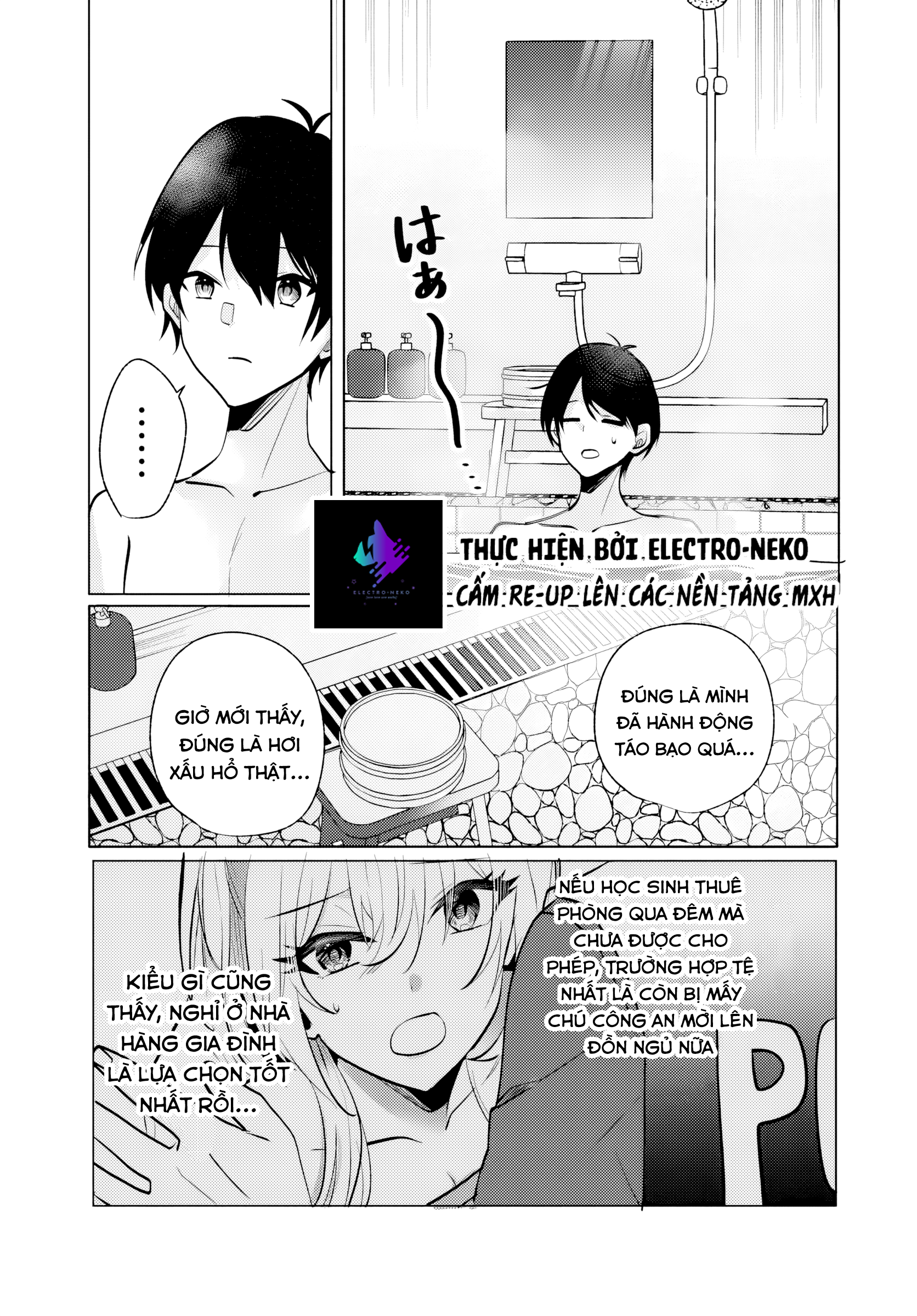 Sau Giờ Học, Tại Quán Ăn Gia Đình, Với Cô Bạn Cùng Lớp Chapter 8 - Trang 2