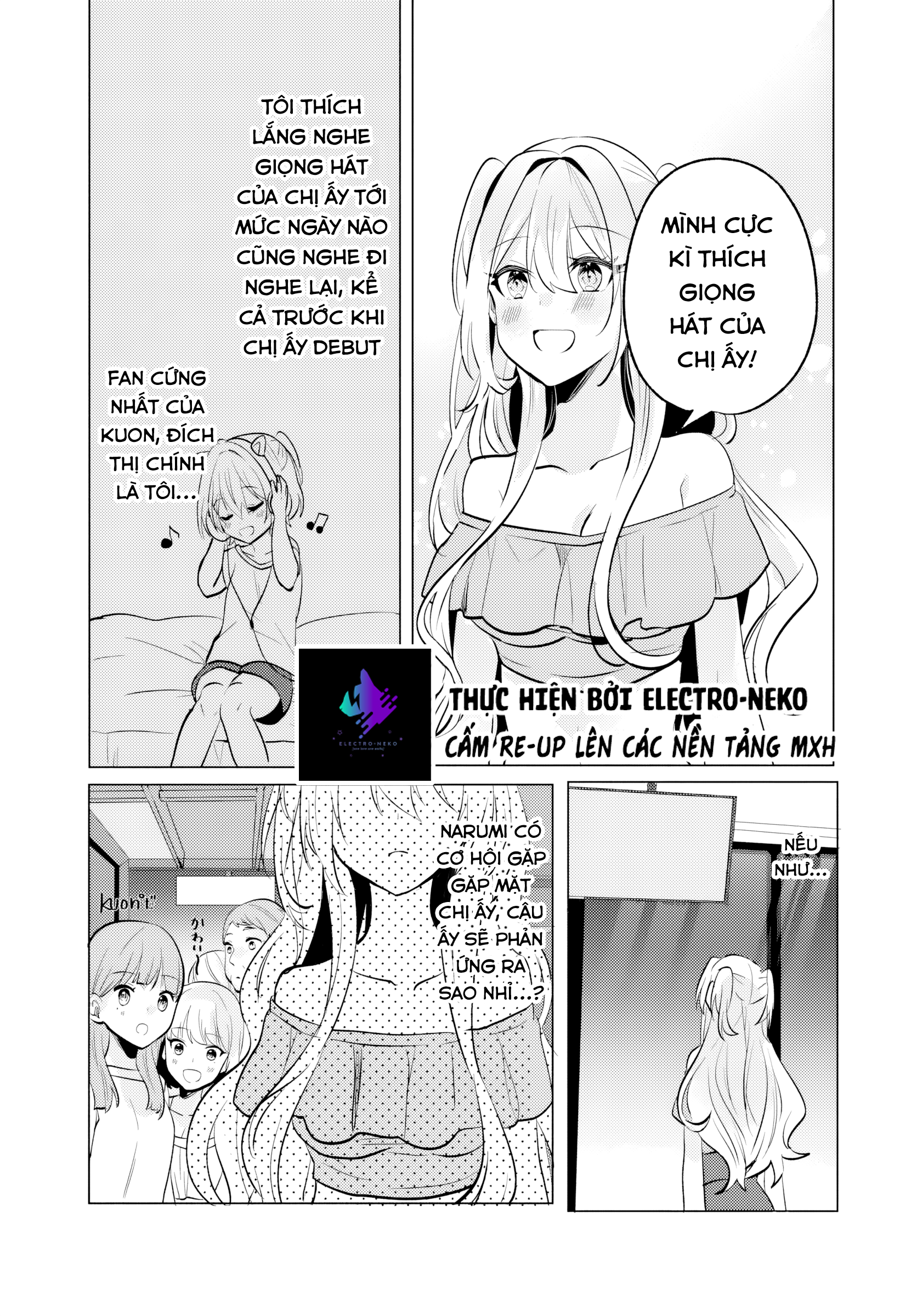 Sau Giờ Học, Tại Quán Ăn Gia Đình, Với Cô Bạn Cùng Lớp Chapter 8 - Trang 2
