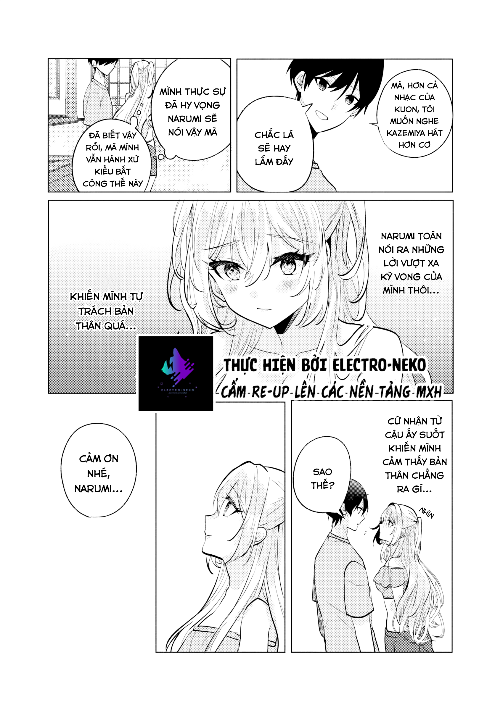 Sau Giờ Học, Tại Quán Ăn Gia Đình, Với Cô Bạn Cùng Lớp Chapter 8 - Trang 2