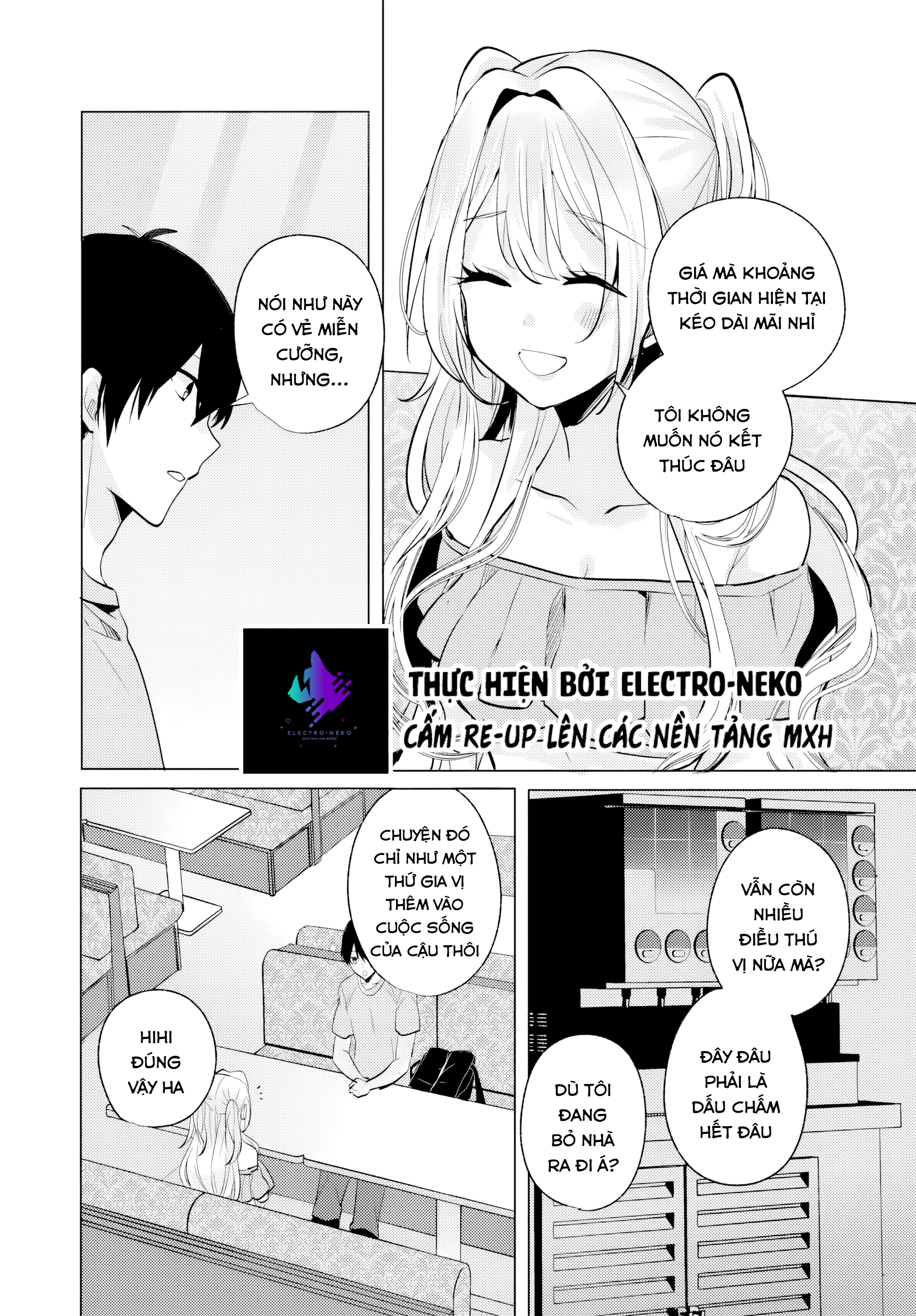 Sau Giờ Học, Tại Quán Ăn Gia Đình, Với Cô Bạn Cùng Lớp Chapter 8 - Trang 2
