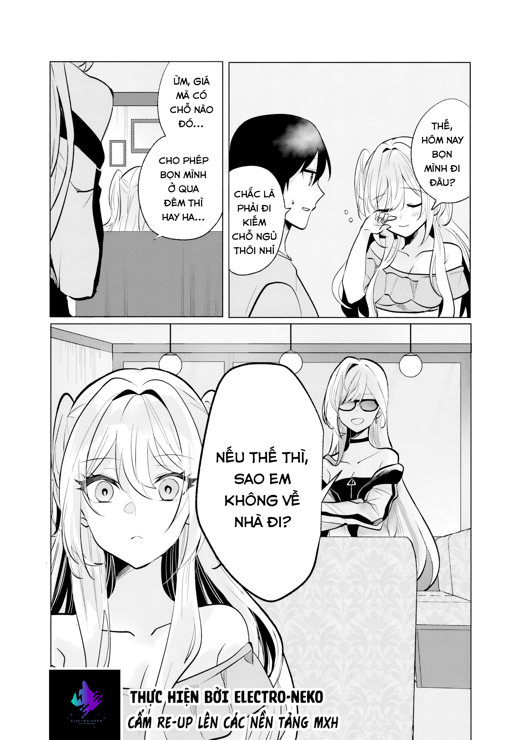 Sau Giờ Học, Tại Quán Ăn Gia Đình, Với Cô Bạn Cùng Lớp Chapter 8 - Trang 2