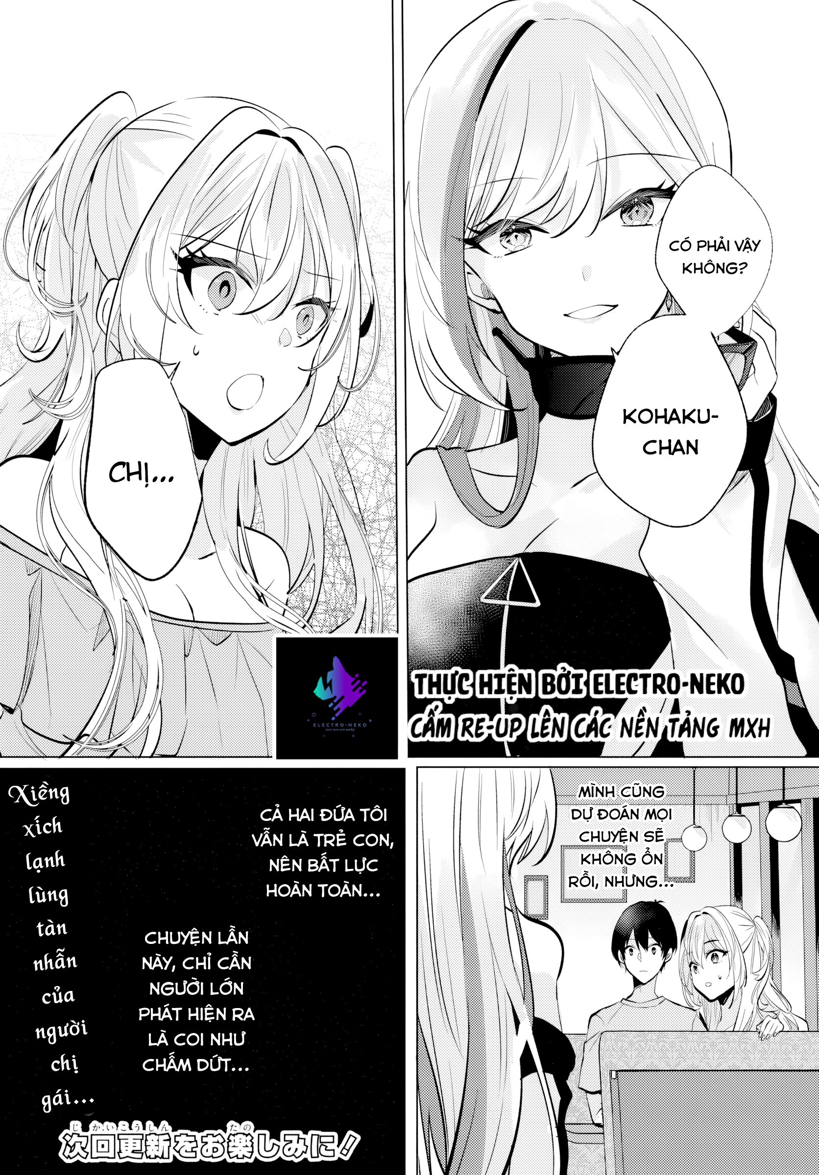Sau Giờ Học, Tại Quán Ăn Gia Đình, Với Cô Bạn Cùng Lớp Chapter 8 - Trang 2