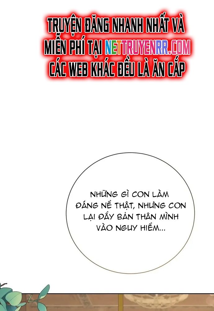 Cho Đến Khi Nữ Chính Thực Sự Xuất Hiện Chapter 21 - Trang 2