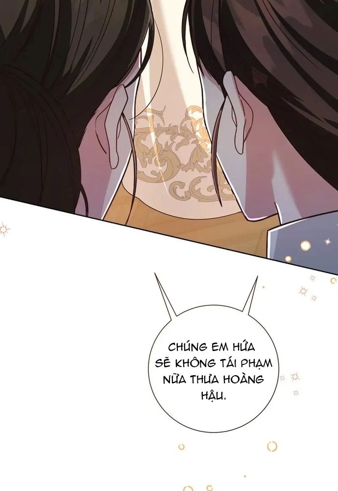 Cho Đến Khi Nữ Chính Thực Sự Xuất Hiện Chapter 21 - Trang 2