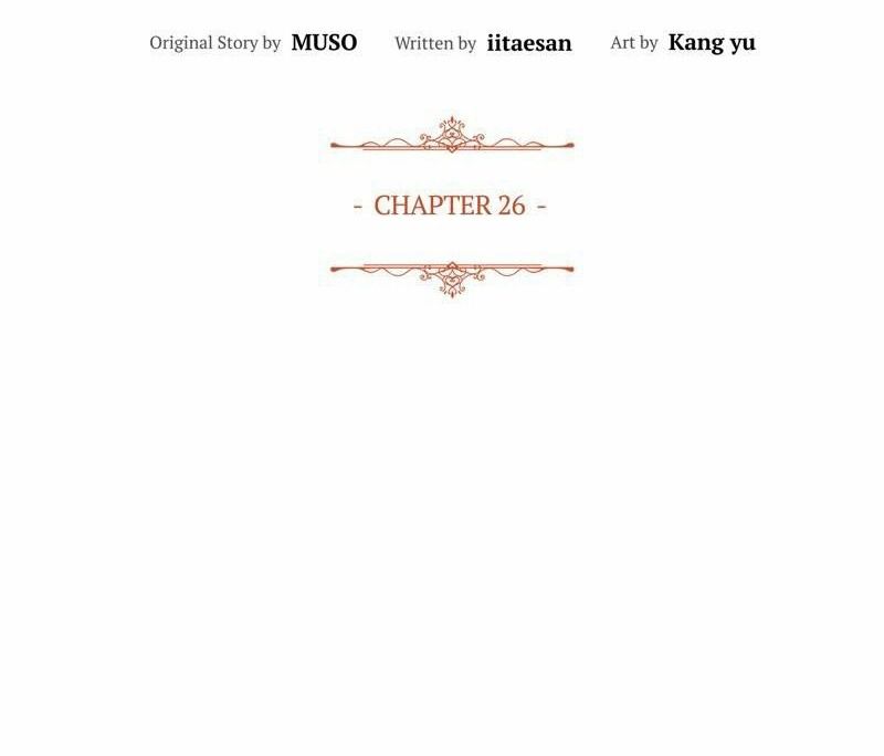 Cho Đến Khi Nữ Chính Thực Sự Xuất Hiện Chapter 26 - Trang 2