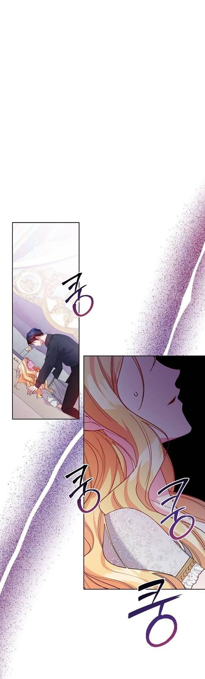 Cho Đến Khi Nữ Chính Thực Sự Xuất Hiện Chapter 28 - Trang 2