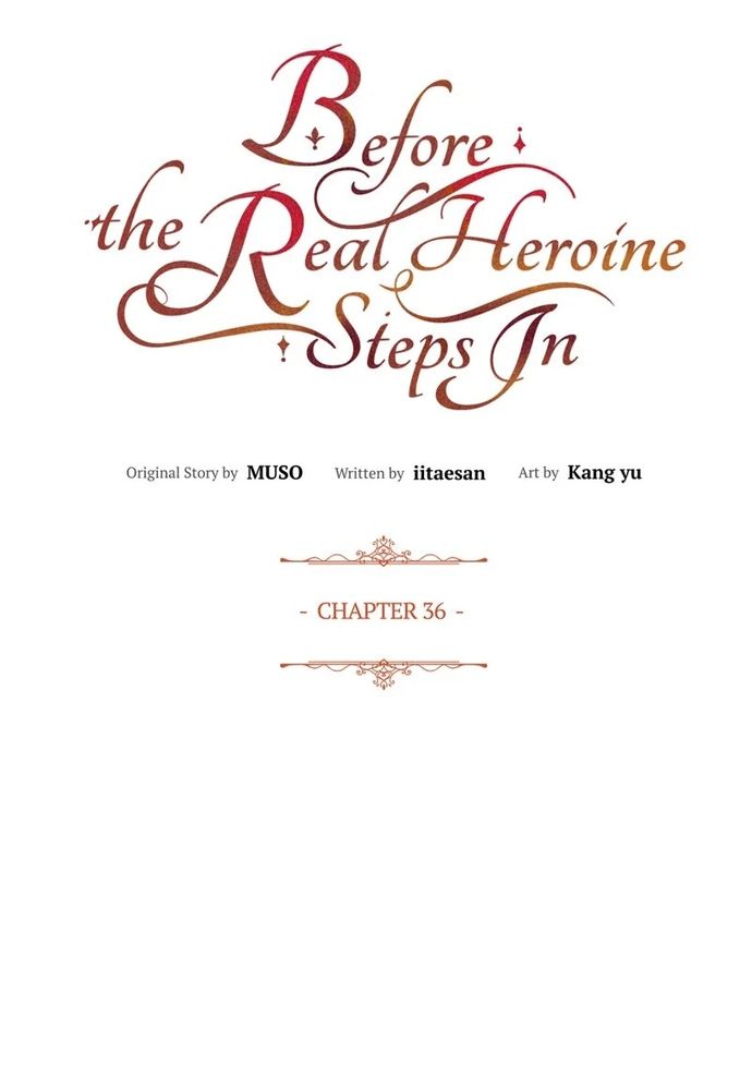 Cho Đến Khi Nữ Chính Thực Sự Xuất Hiện Chapter 36 - Trang 2