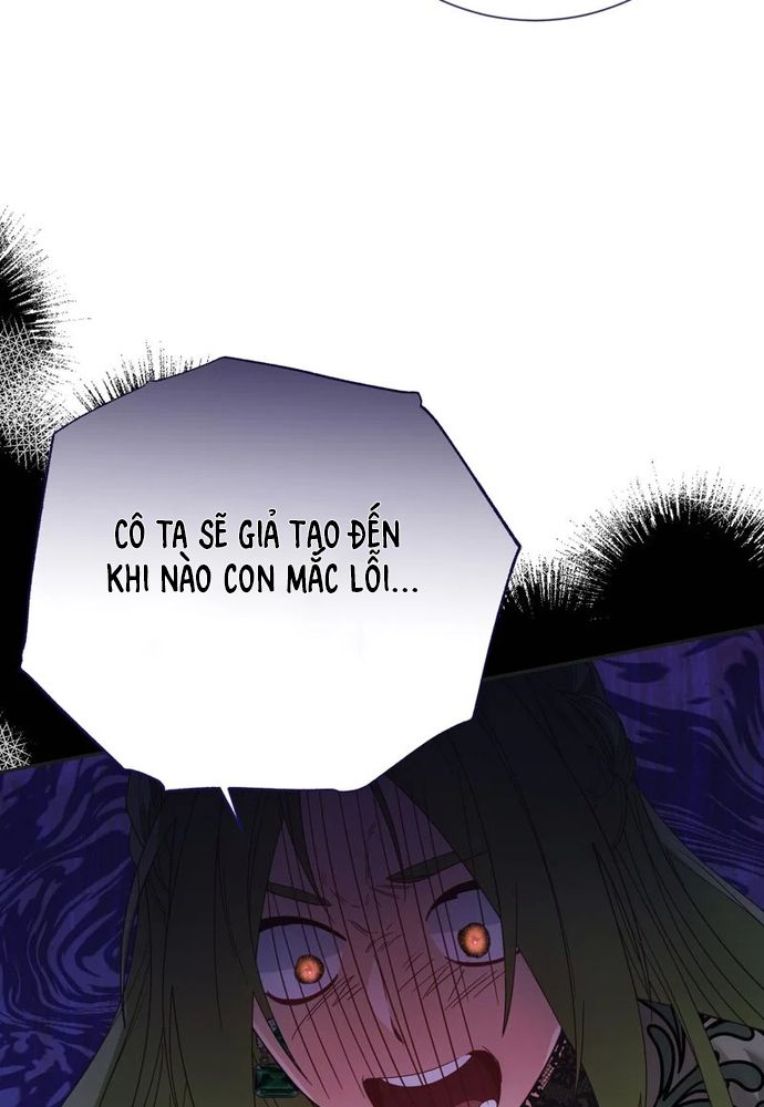 Cho Đến Khi Nữ Chính Thực Sự Xuất Hiện Chapter 37 - Trang 2